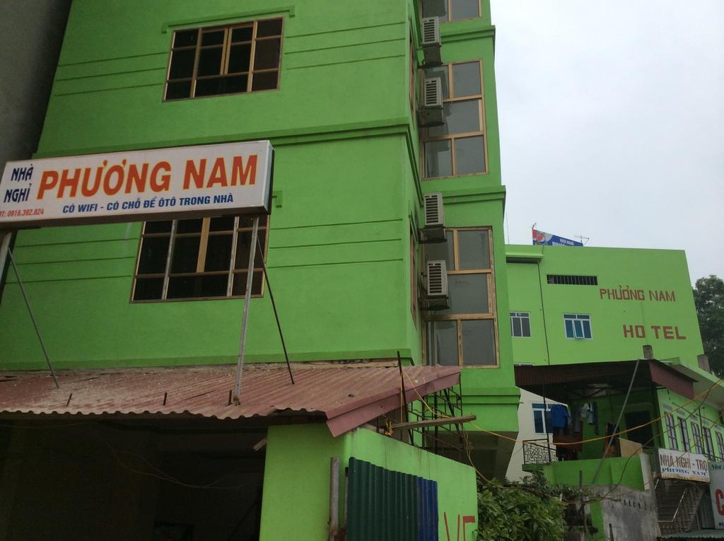 Phuong Nam Noi Bai Airport Hotel Ханой Экстерьер фото